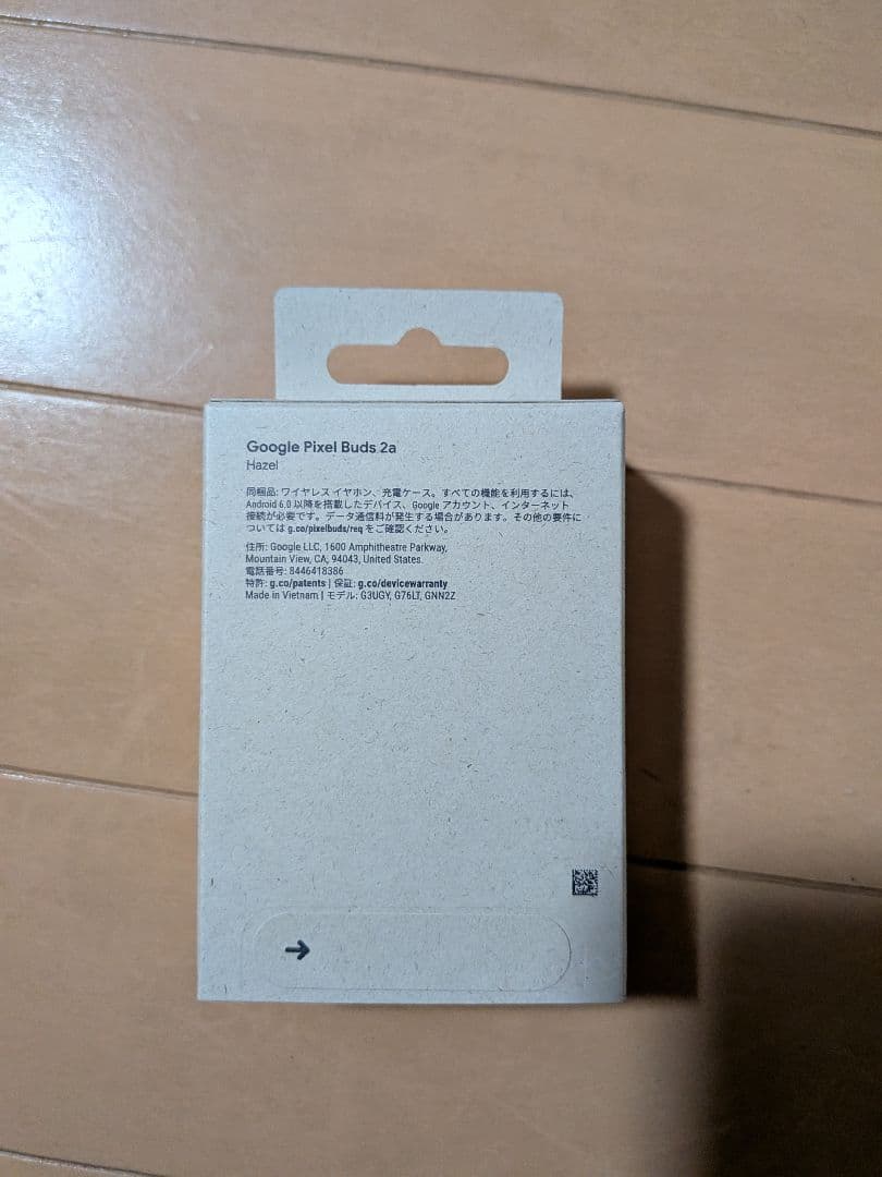 Pixel Buds 2a みしとも