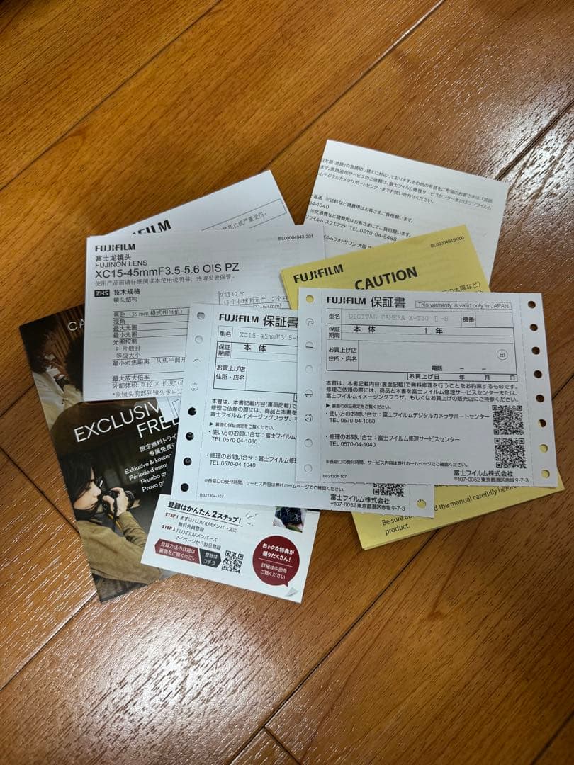 ［美品］Fujifilm X-T30 II
