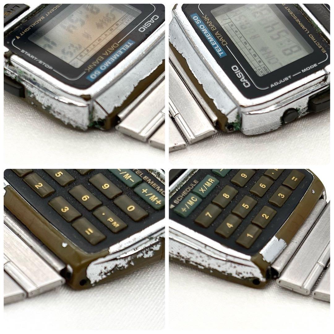 稼働品 CASIO カシオ 腕時計 メンズ データバンク ヴィンテージ y2k