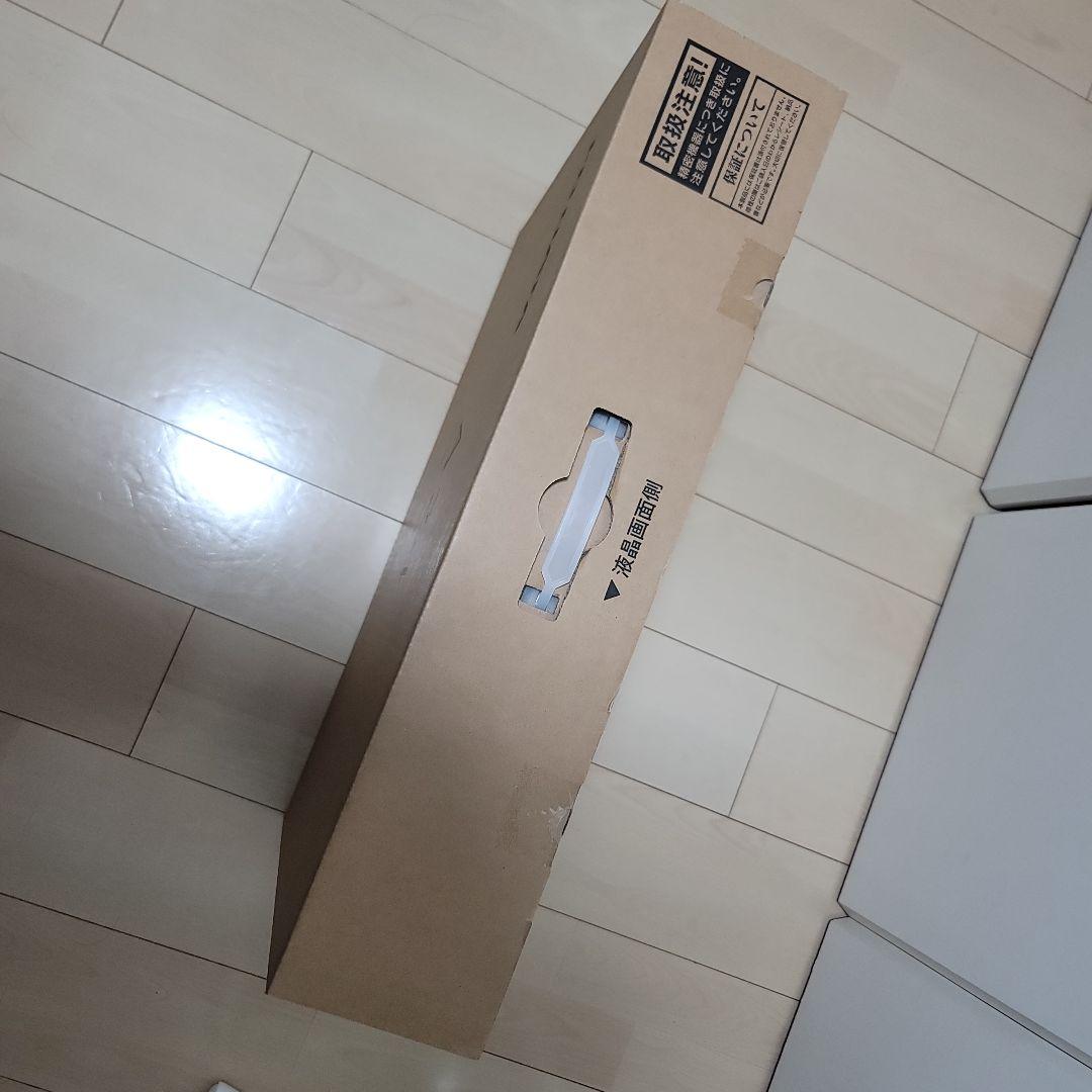 I-O DATA A24 23.8インチディスプレイ