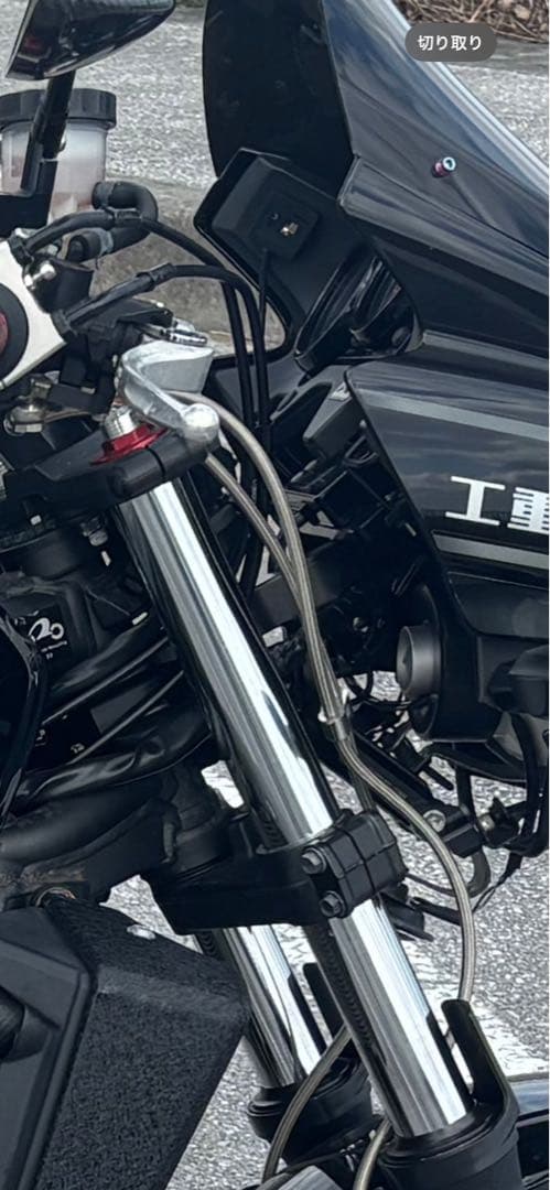 カワサキ ZRX1200ダエグ アクティブ製 カウル フレームマウントステー