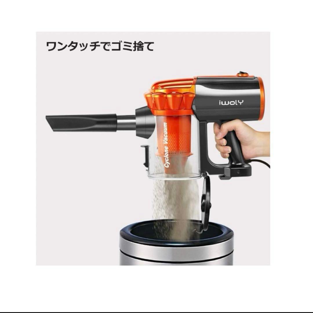 新品 掃除機 V600 サイクロン 600W ハイパワー スティッククリーナー