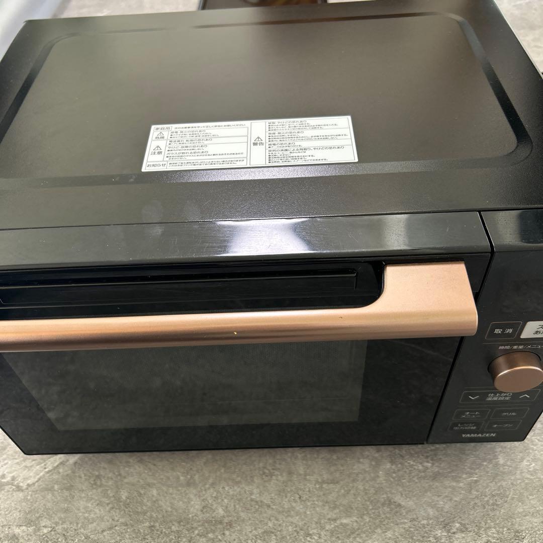 美品　山善　電子レンジ　YAMAZEN NERP F018FV 21年製