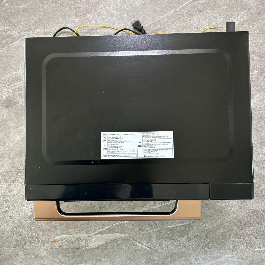 美品　山善　電子レンジ　YAMAZEN NERP F018FV 21年製