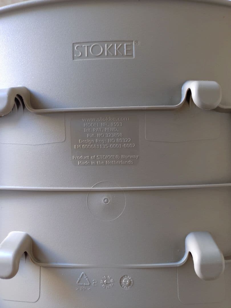 STOKKE トリップトラップ チェア ベビーセット グレー 正規品