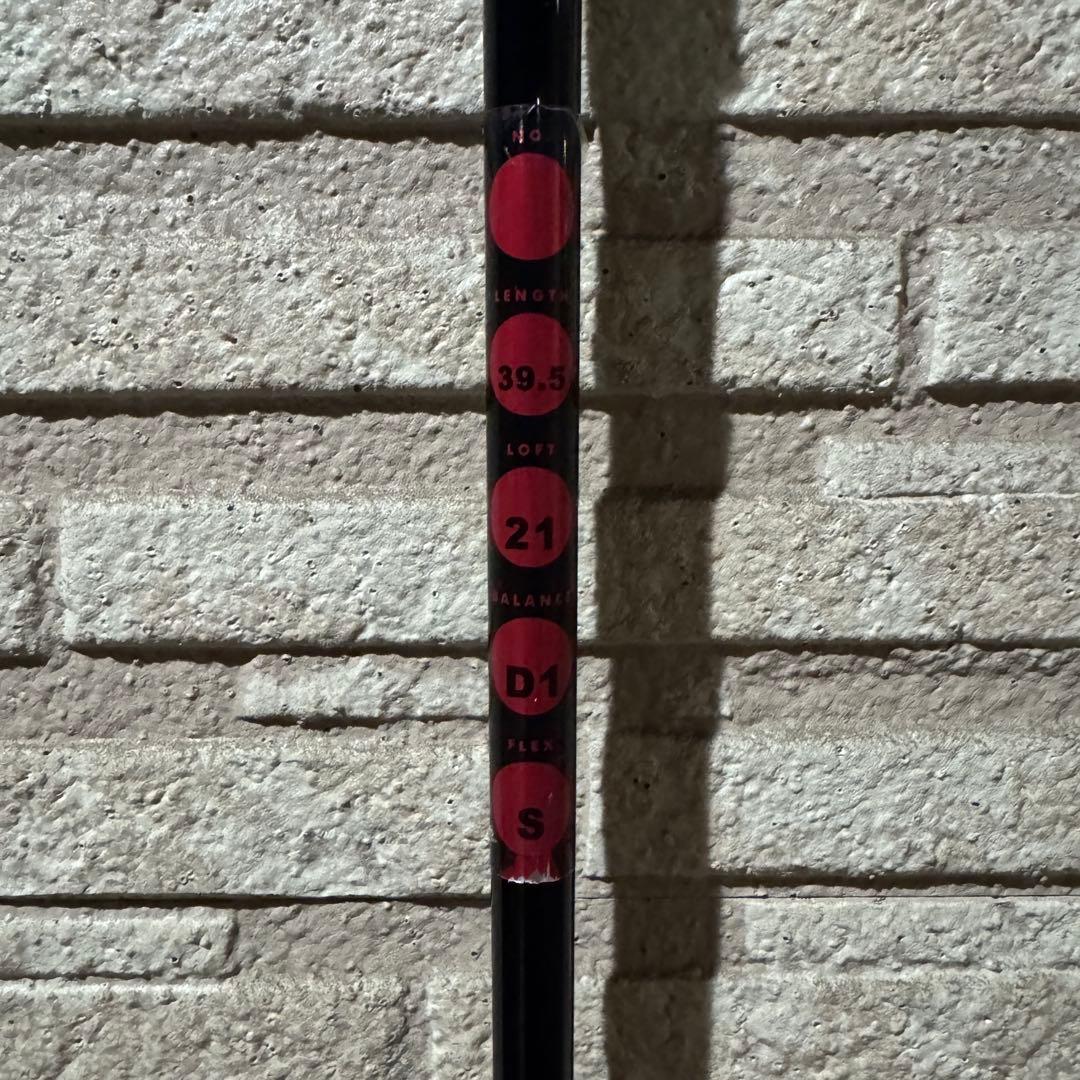 【初心者おすすめ】PINGドライバー含む ゴルフクラブ3本 Sフレックス メンズ