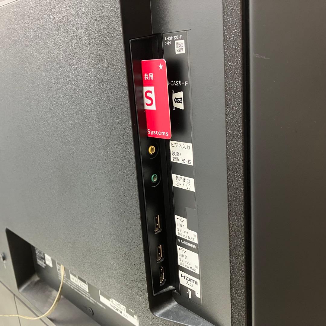 SONY BRAVIA KJ-55X9000F 4Kテレビ 2019年式