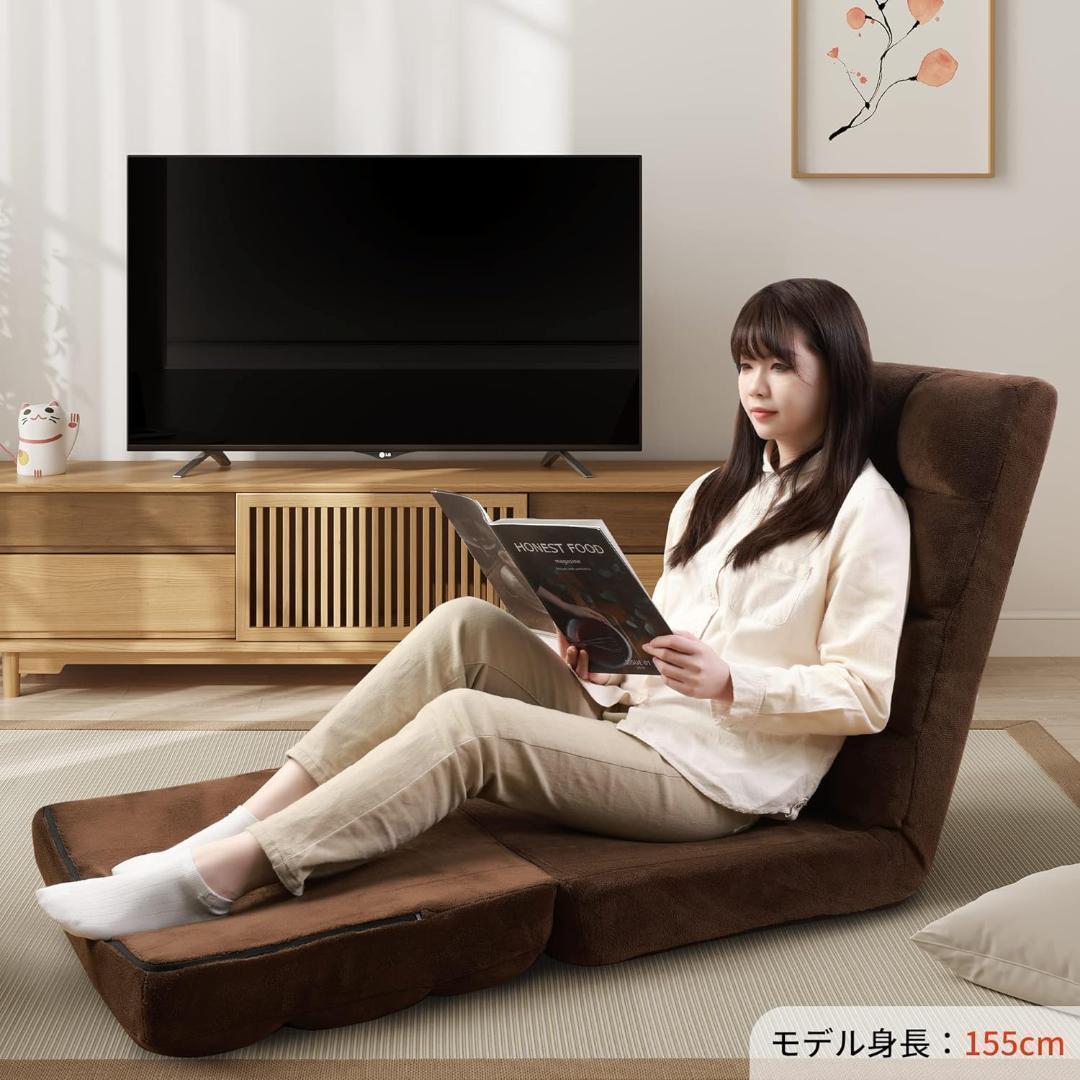 座椅子ソファー リクライニング ブラウン