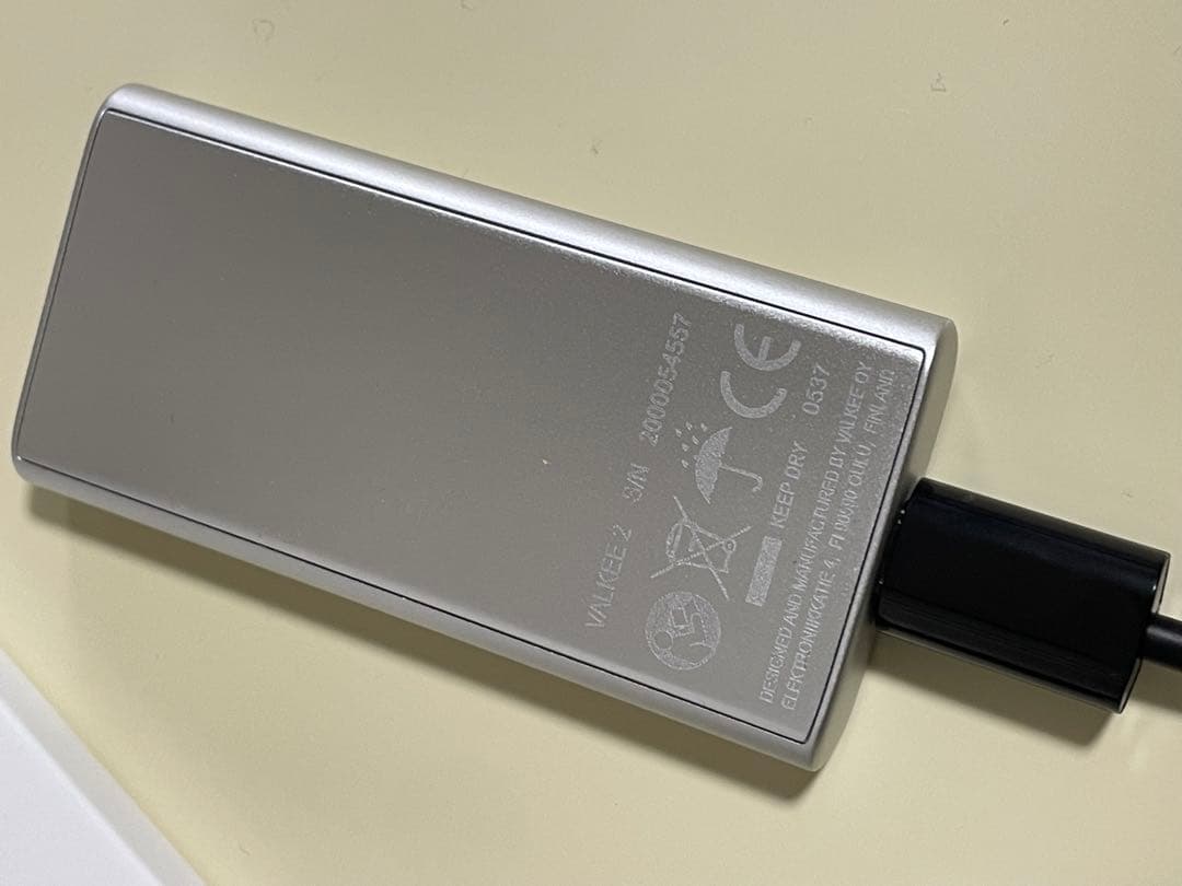 VALKEE2 季節性うつ 不安症治療 日光浴 睡眠改善