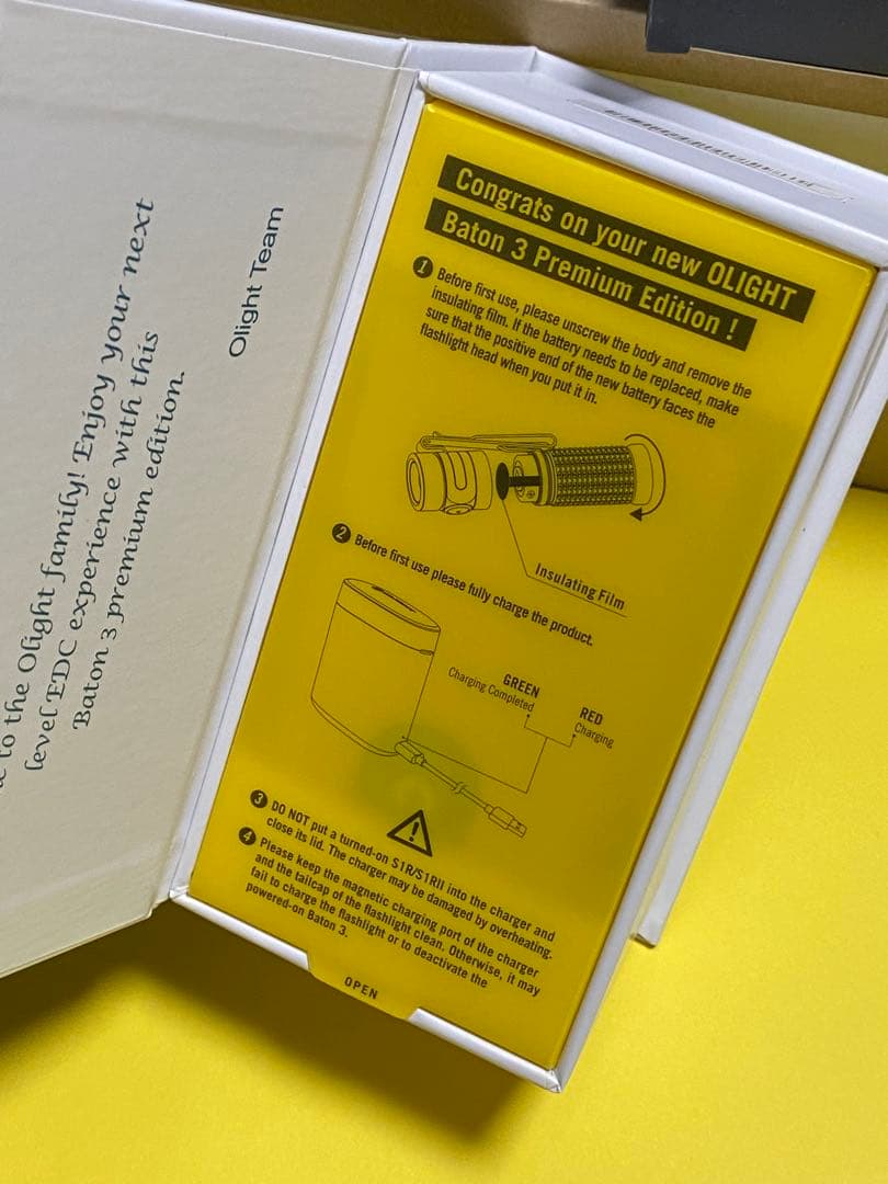 y*a様 【新品 未開封】OLIGHT Baton 3 Premium Edit