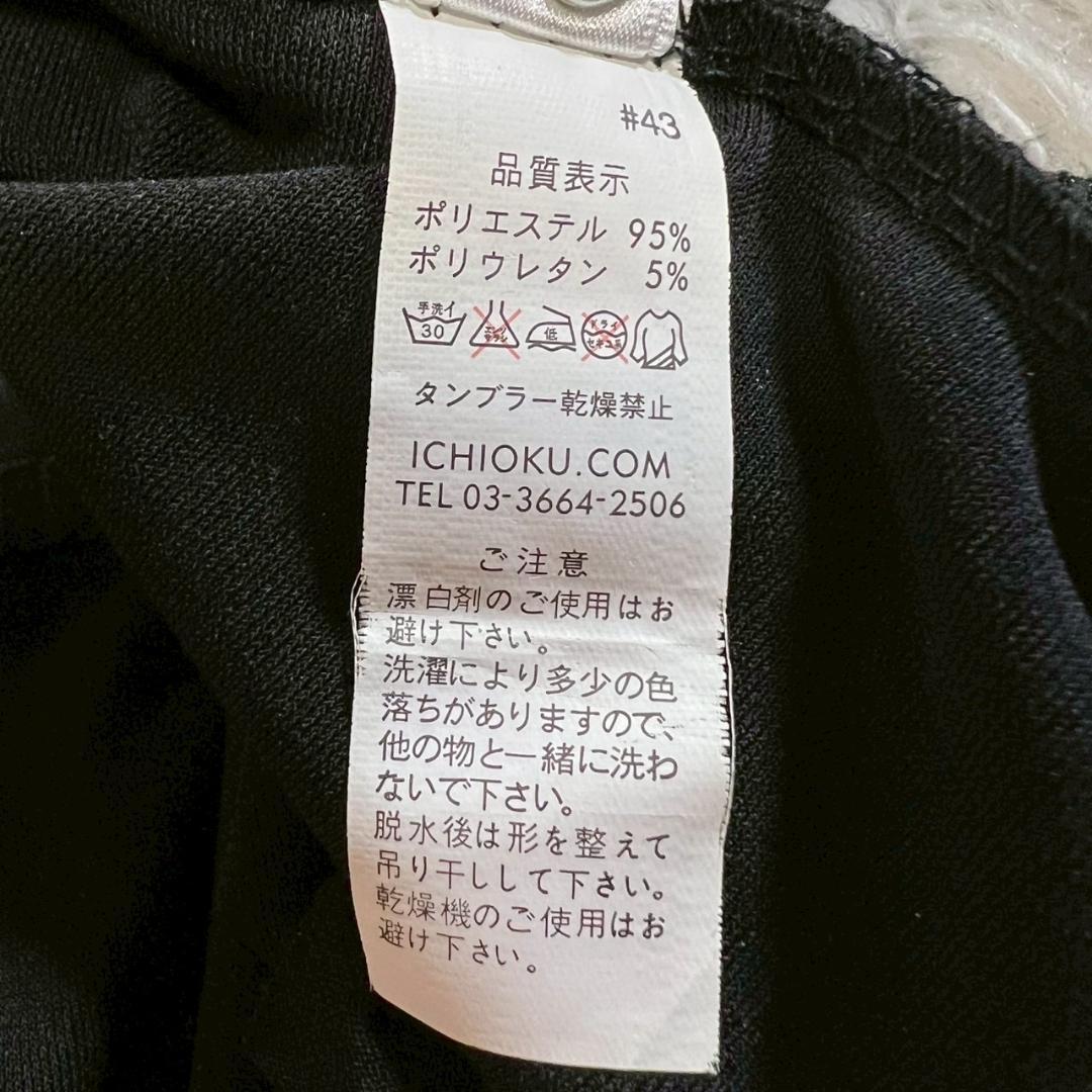 Leirena （レイリーナ）フリルロングワンピース 社交ダンス パーティドレス