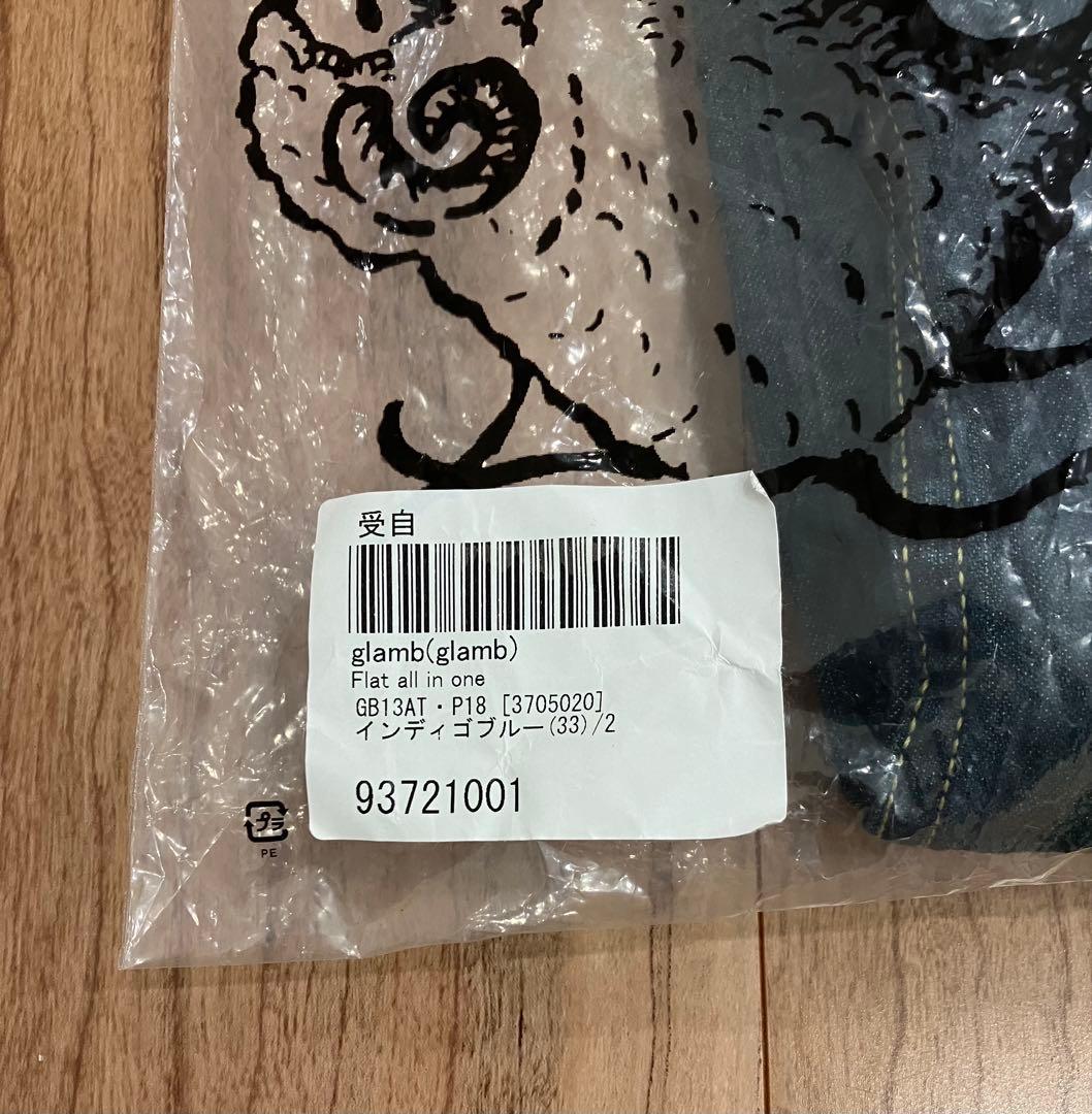 glamb インディゴブルー デニム　オールインワン新品タグ付き　サイズ2