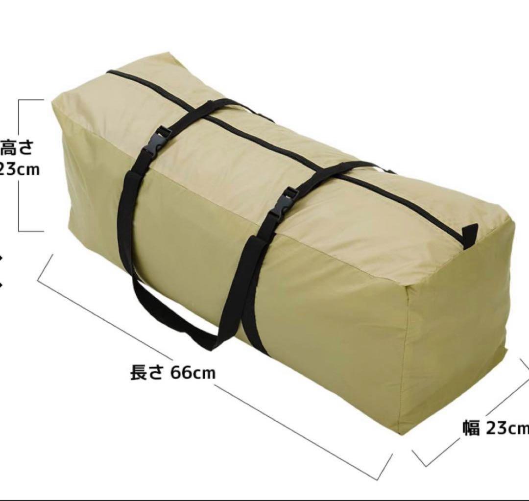 ワークマン　耐久撥水2ルームシェルター 3人用テント