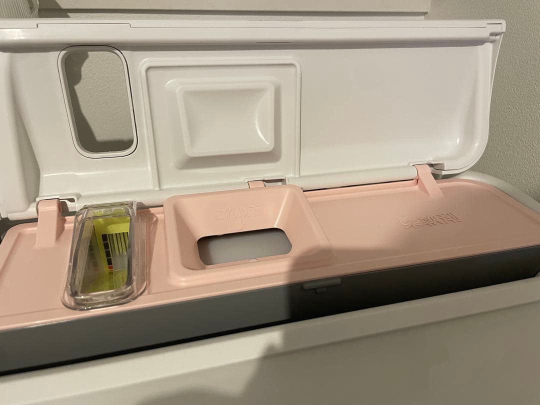 美品最新機種《日立》縦型全自動洗濯機BW-X120M