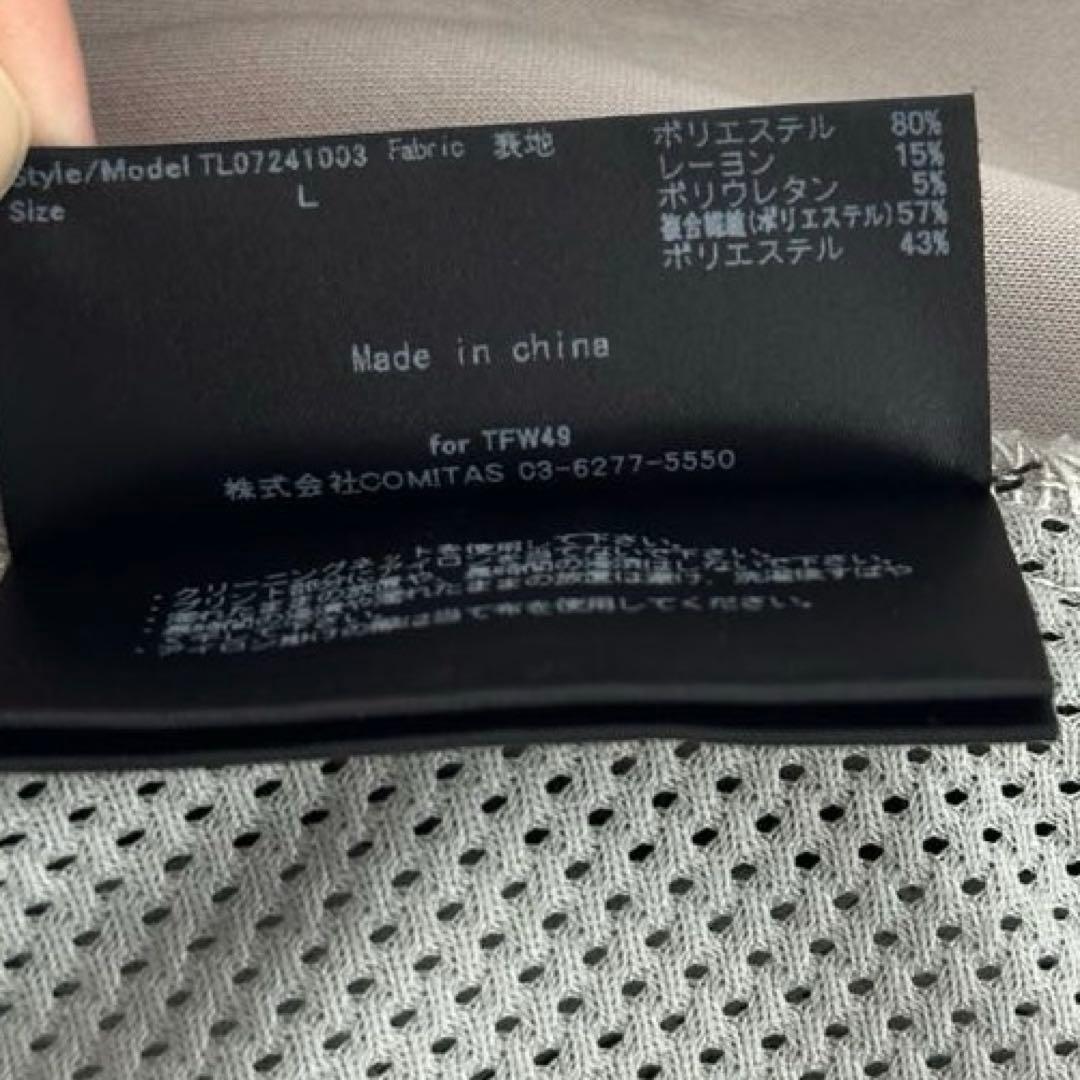 【TFW49】ゴルフウェア スカート Lサイズ