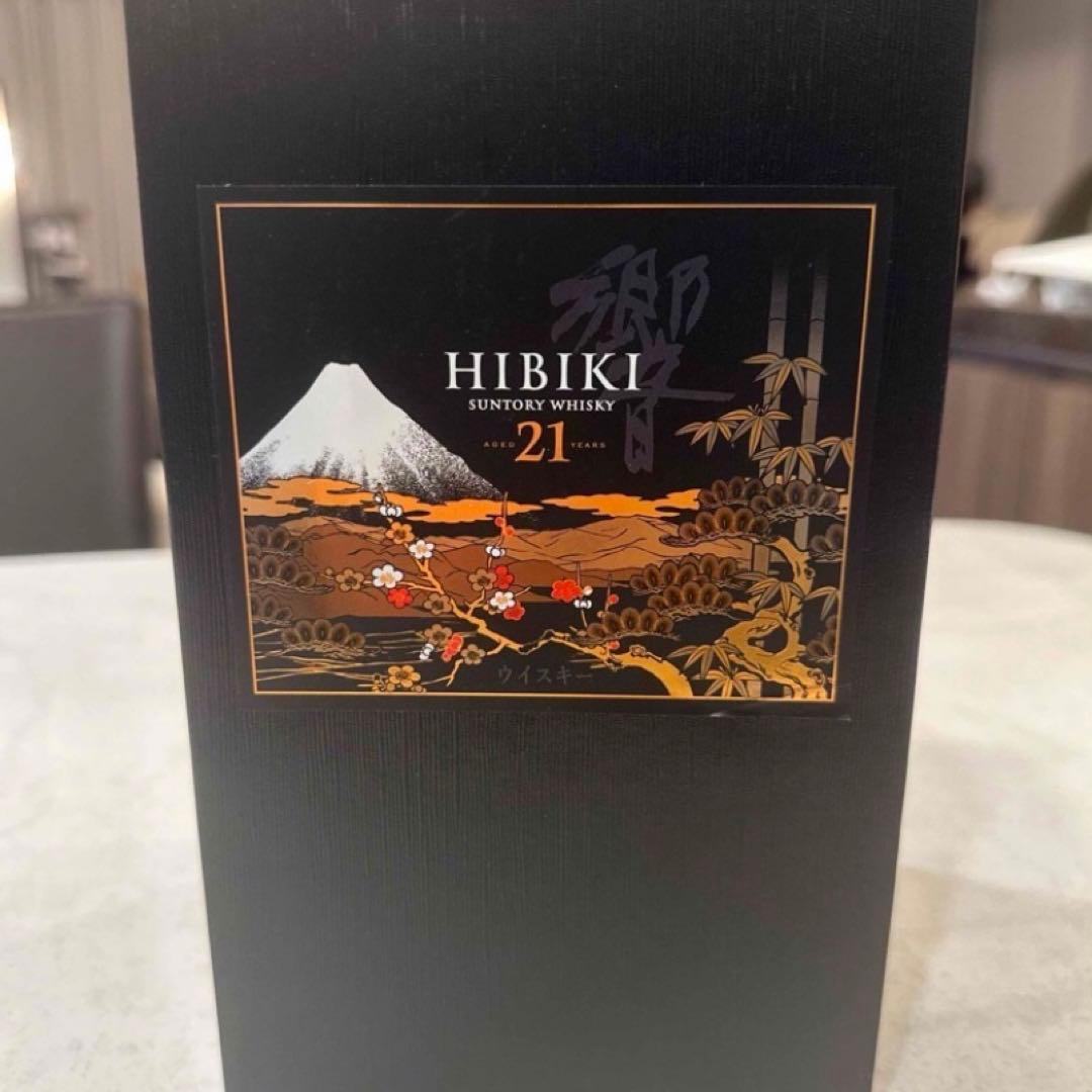 ❤️HIBIKI 21年 ウイスキー　羽田空港限定