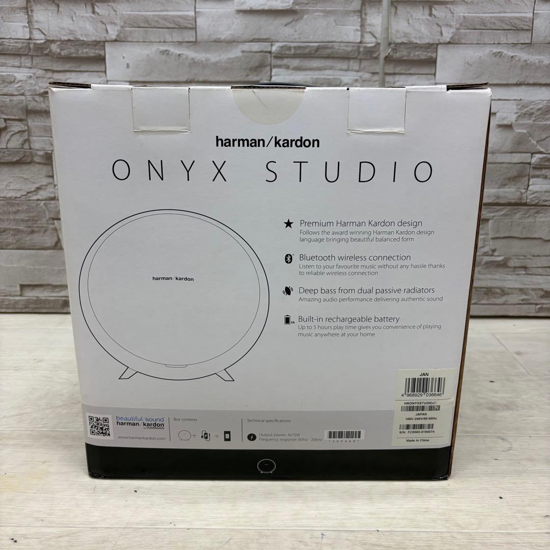 新品未開封 harman/kardon ONYX STUDIO