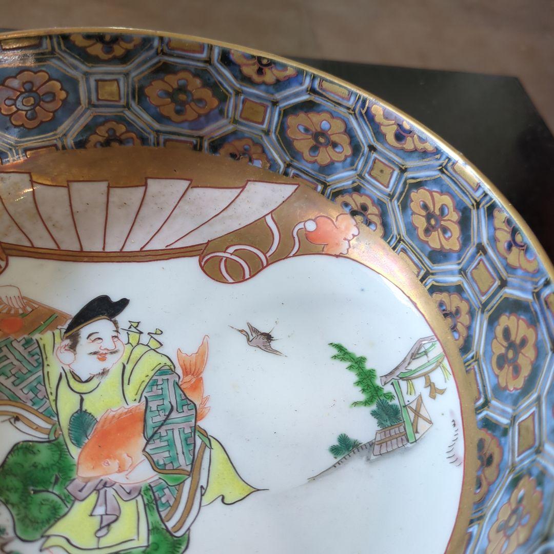 骨董　古伊万里　恵比寿様　染錦　鉢　③　金彩　器　アンティーク