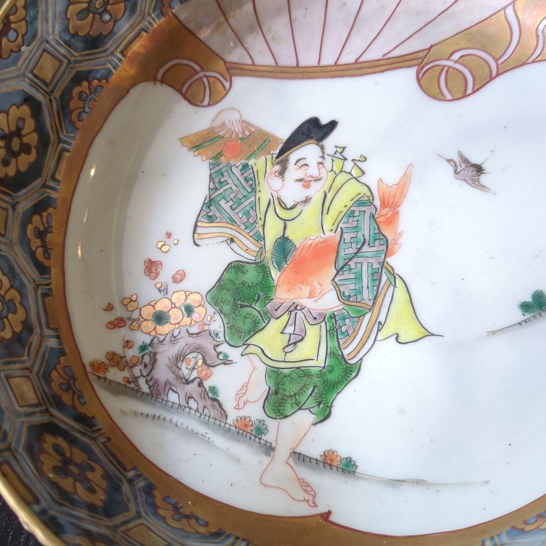 骨董　古伊万里　恵比寿様　染錦　鉢　③　金彩　器　アンティーク