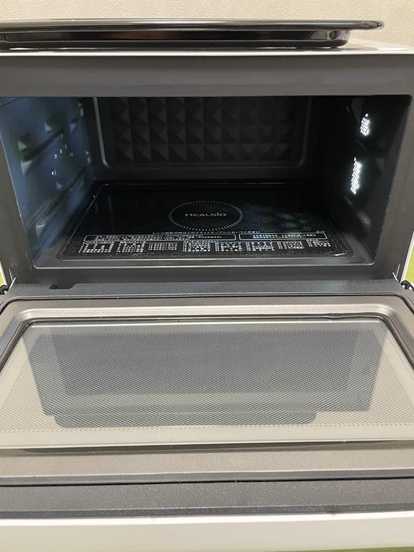 SHARP ヘルシオAX-UA20-W 2021年製