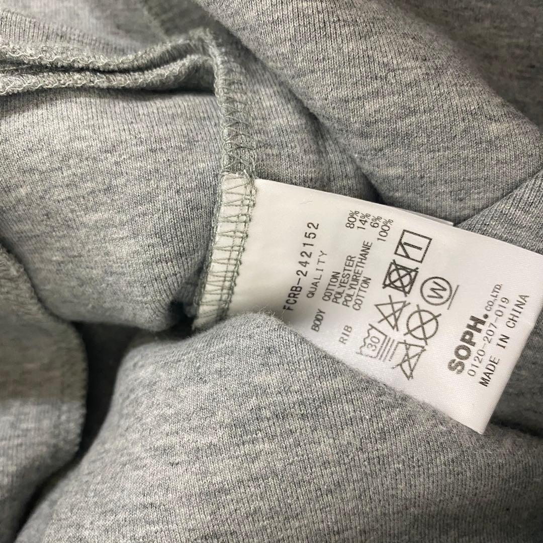 Bristol スウェット パーカー　セットアップ　メンズ