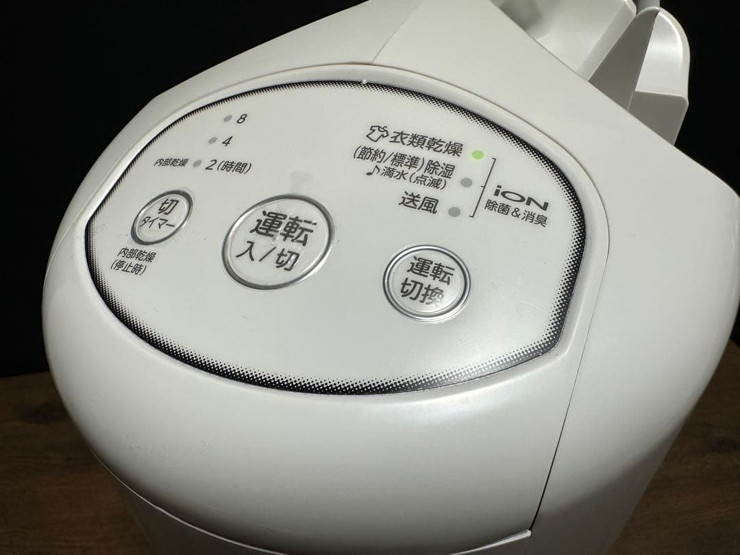 CORONA コロナ 除湿機 2021年製 CD-P6321