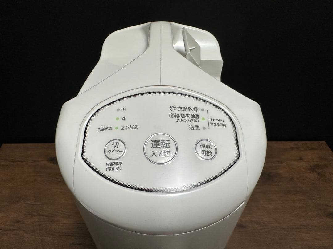 CORONA コロナ 除湿機 2021年製 CD-P6321