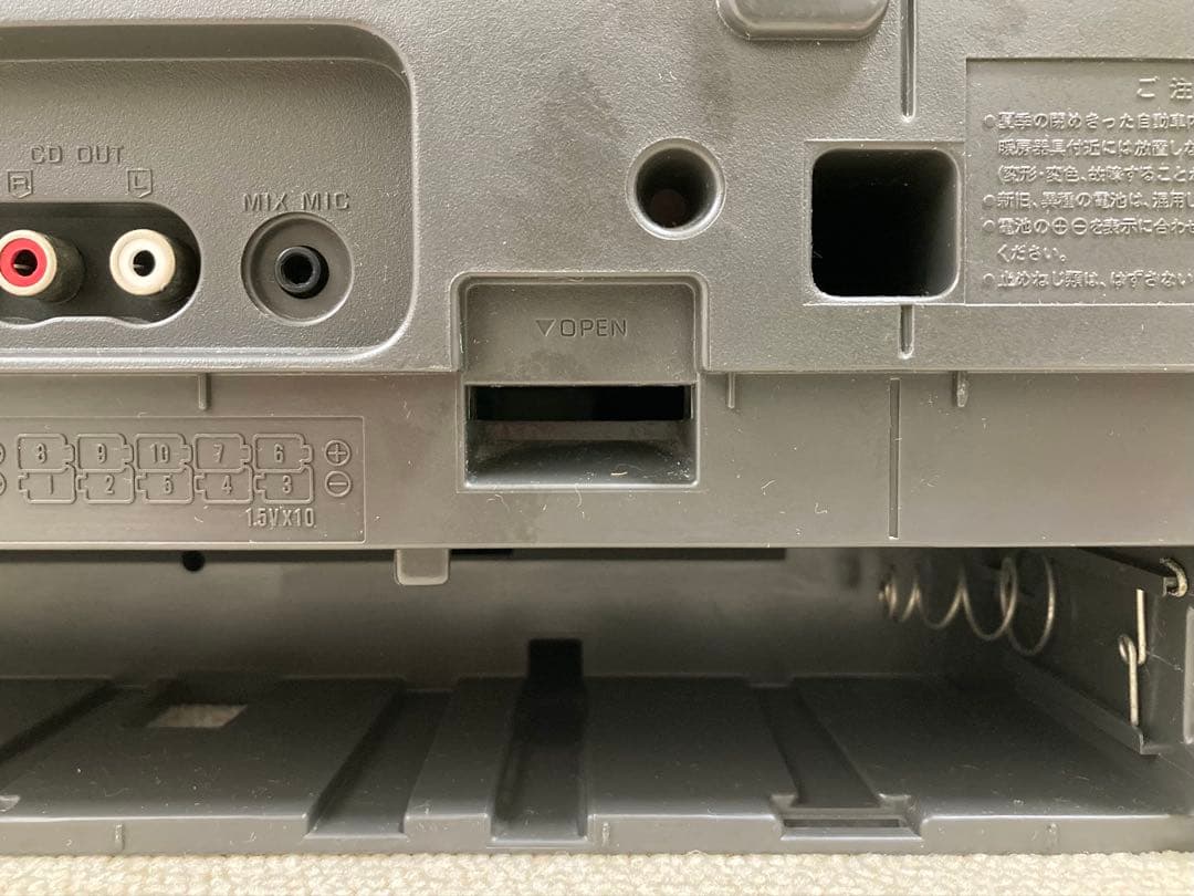 パナソニック RX-DT909 バブカセ コブラトップ CDラジカセ