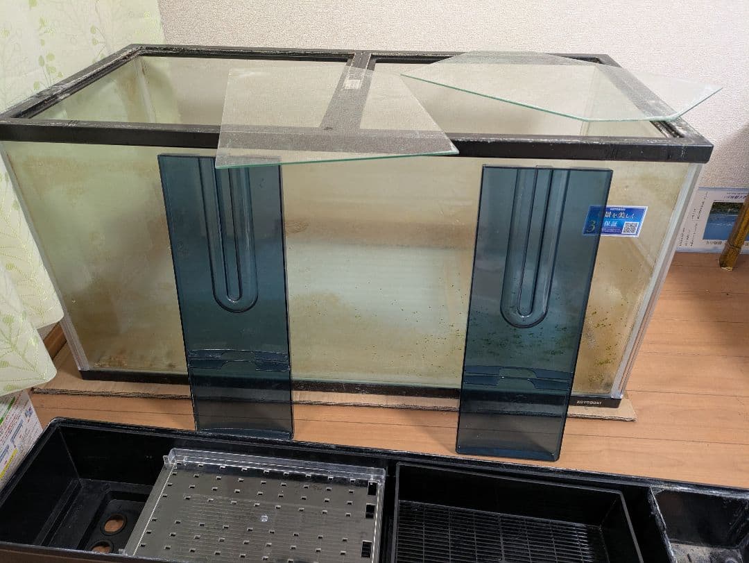 コトブキ９０センチ水槽一式