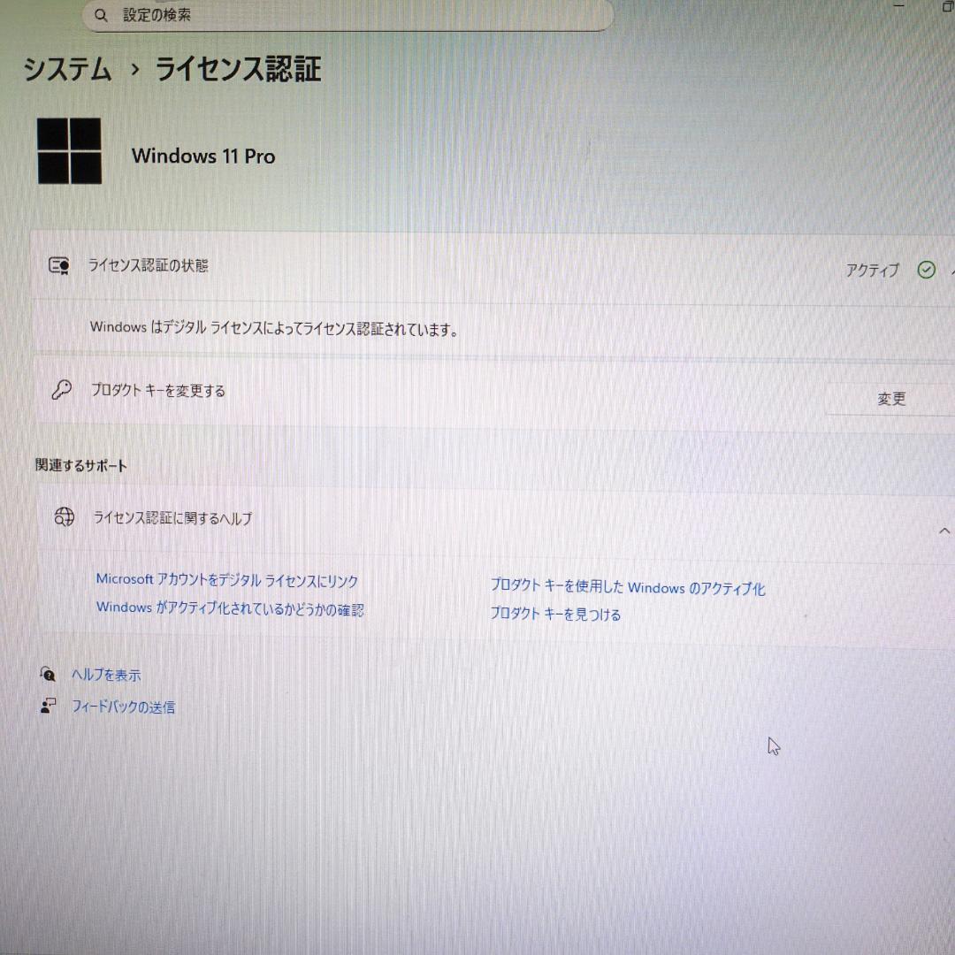 【Core i5】HP 小型デスク【メモリ32GB】M-620