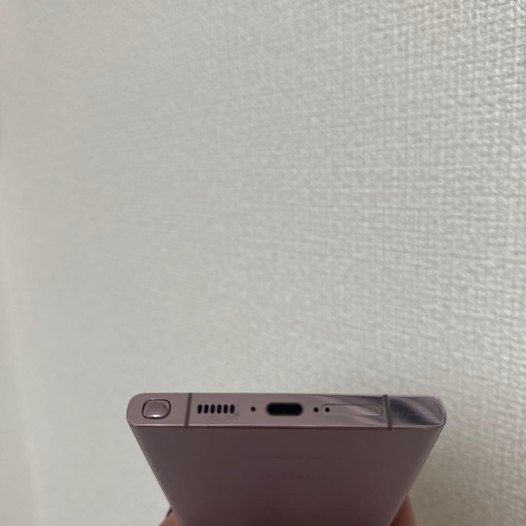 Galaxy S23 ultra　韓国版（日本語対応） 256GB