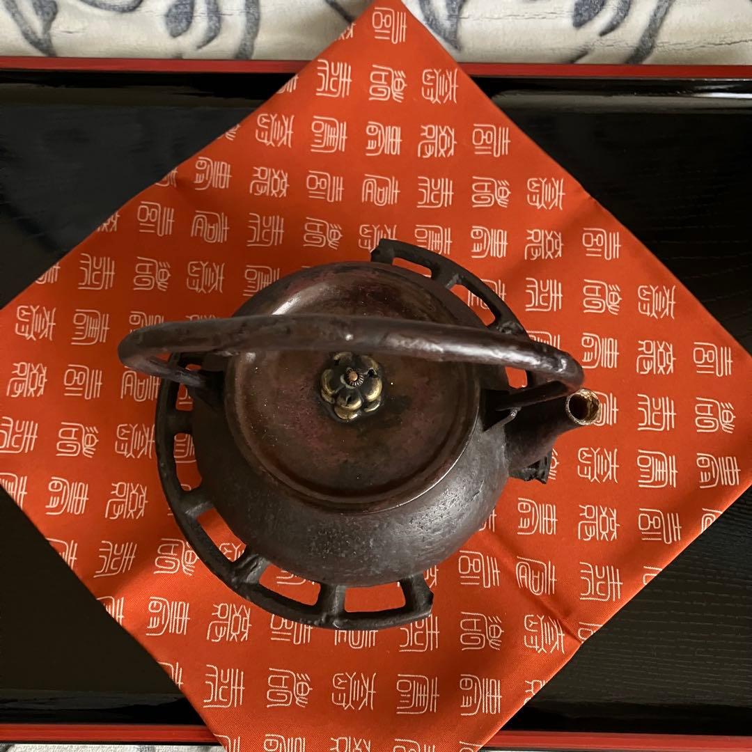 茶道具 羽根付鉄瓶