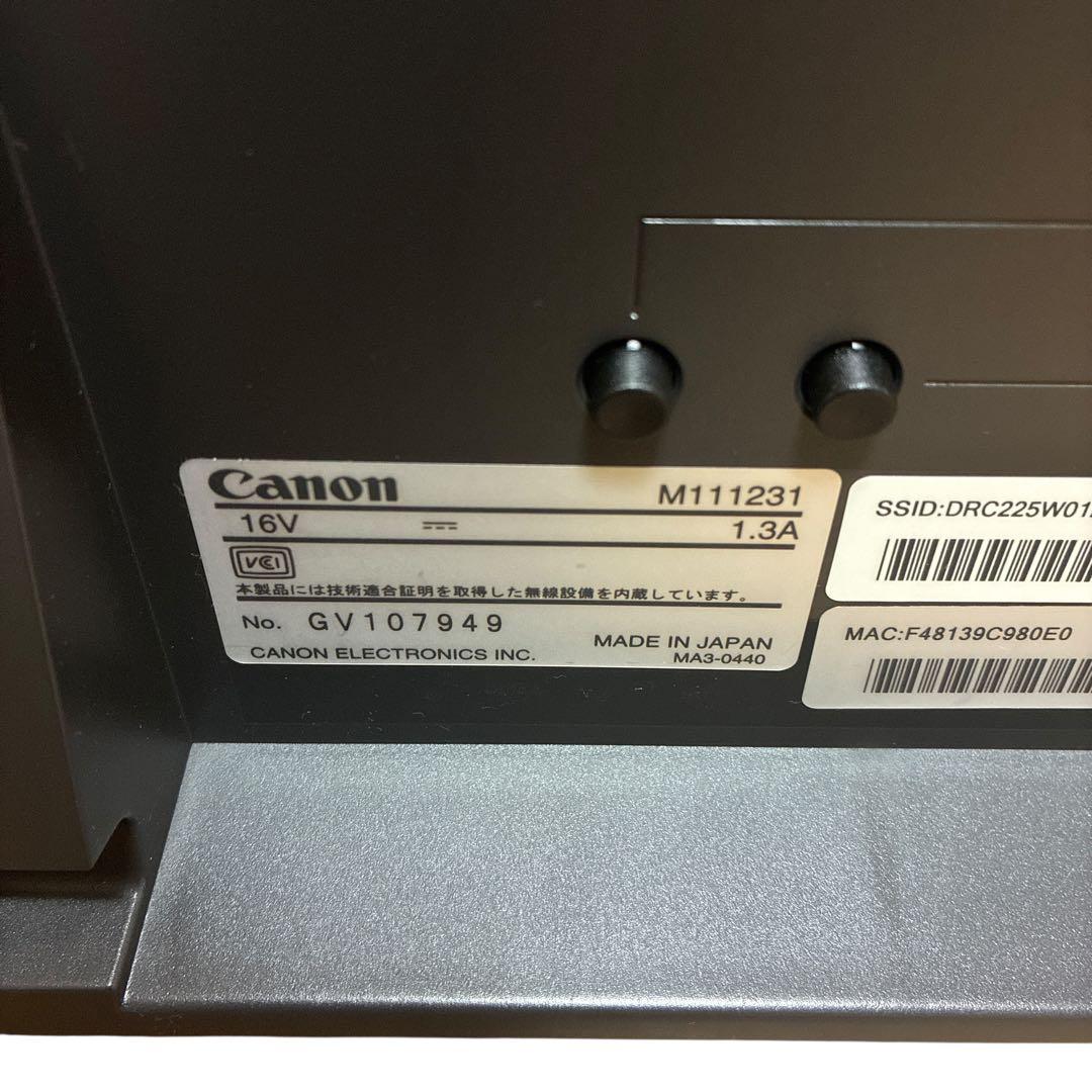 Canon imageFORMULA DR-C225W ドキュメントスキャナー