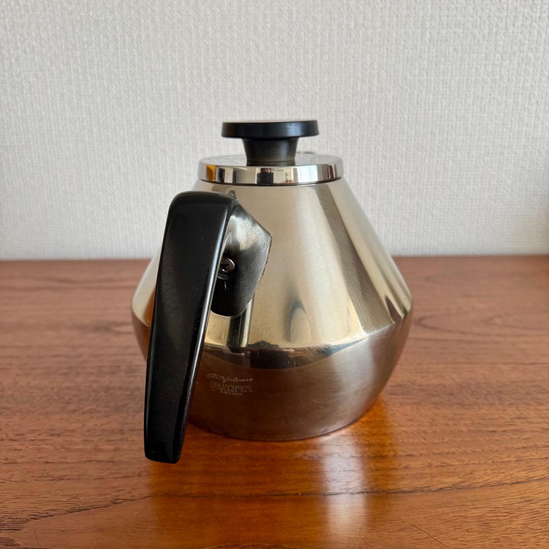 北欧ヴィンテージ　ステンレスケトル　やかん