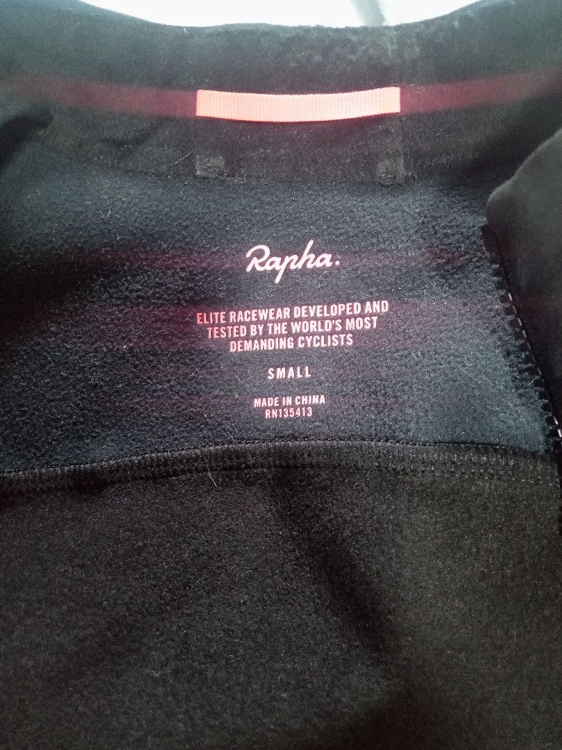 Rapha RCCトレーニングジャケットSサイズ ブラック/ピンク