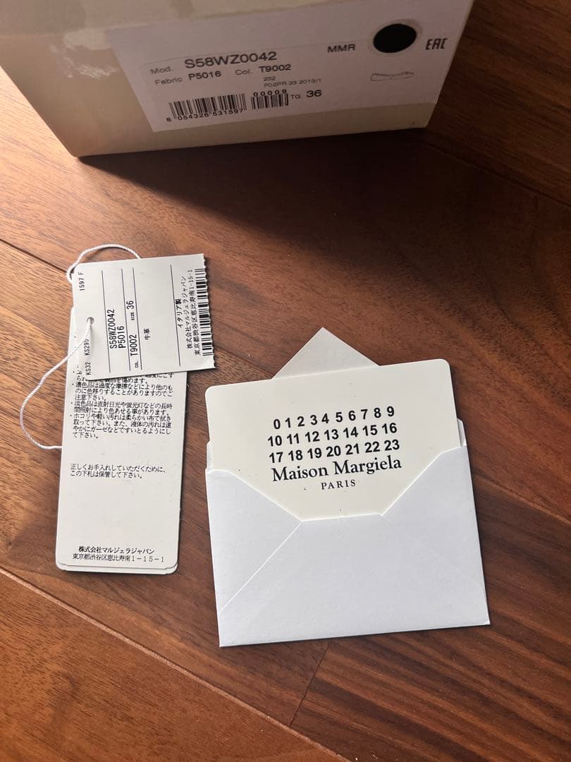 Maison Margiela Tabi マルジェラ　タビ EU36 メタリック