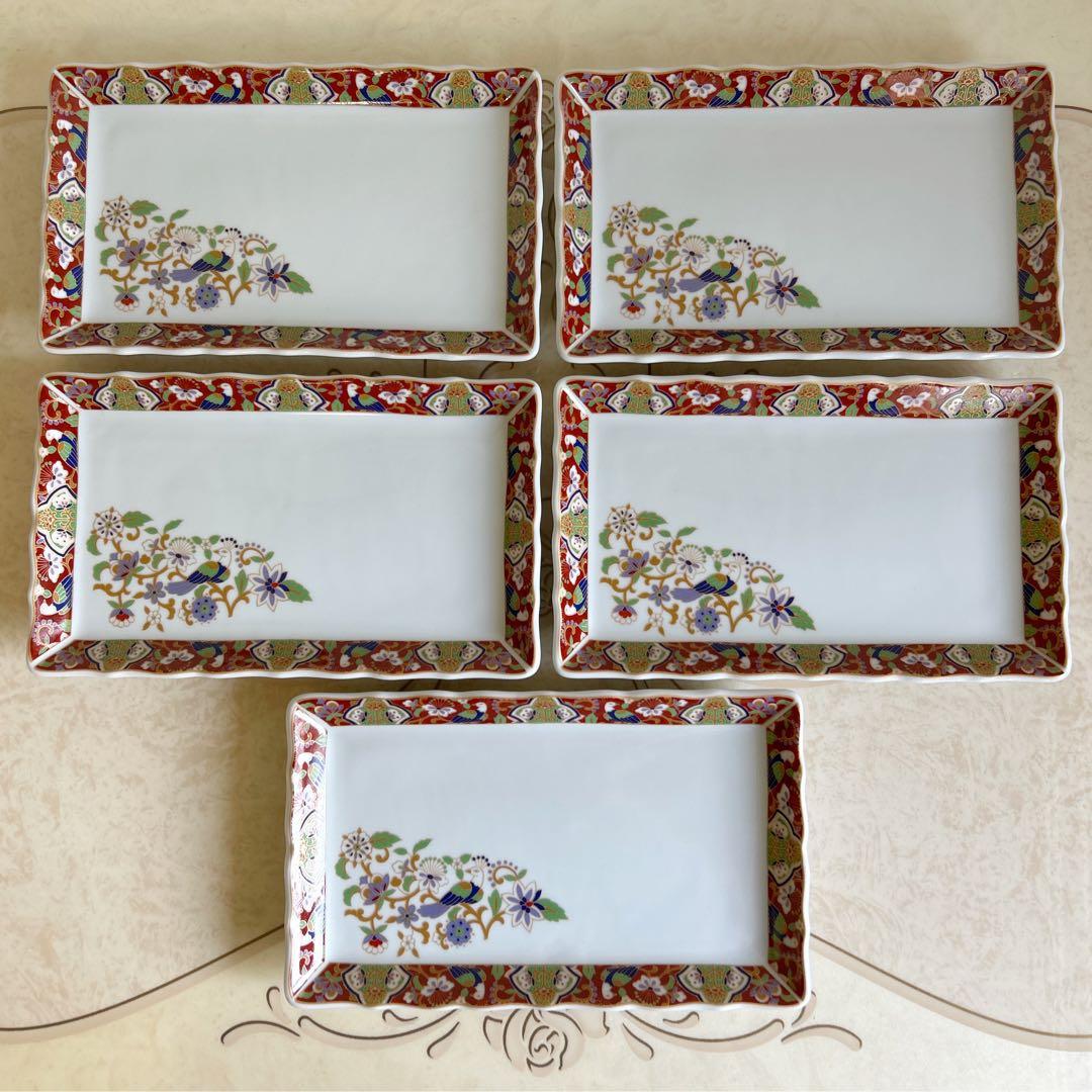 有田焼　若山窯　染錦　長角皿揃　５枚セット　長皿　金彩古伊万里　色絵　花鳥　赤絵