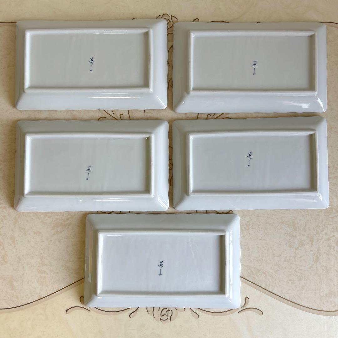 有田焼　若山窯　染錦　長角皿揃　５枚セット　長皿　金彩古伊万里　色絵　花鳥　赤絵