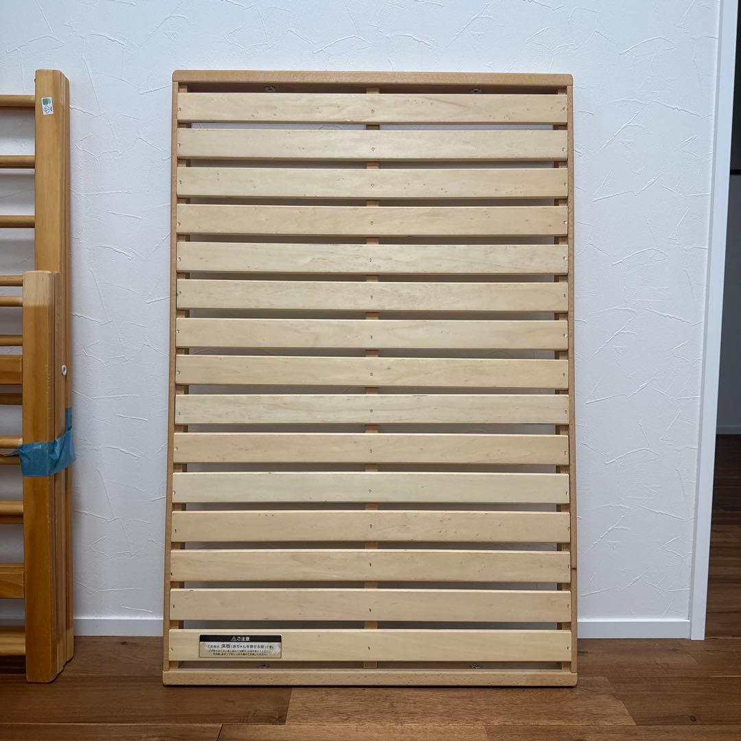 ファルスカ ミニジョイントベッド ネオ ナチュラル