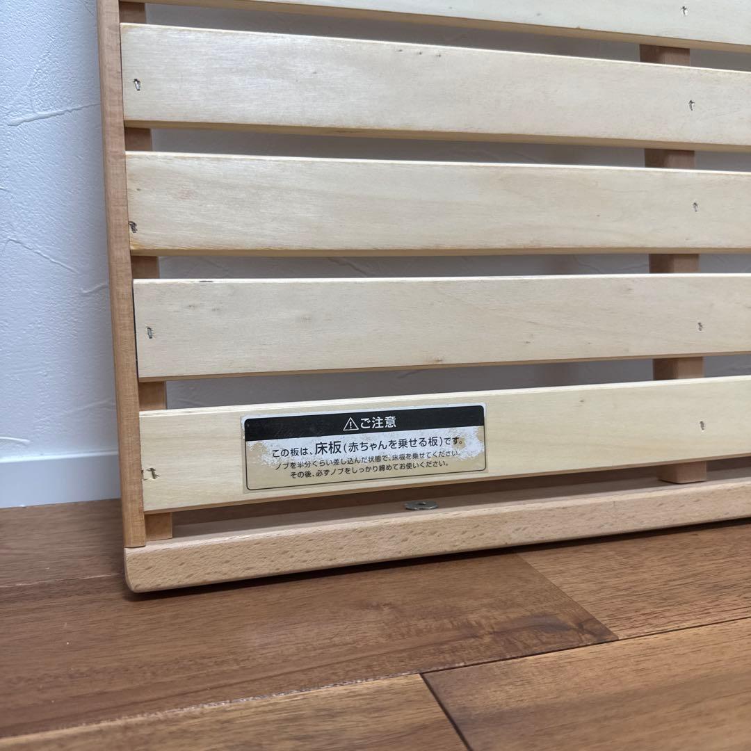 ファルスカ ミニジョイントベッド ネオ ナチュラル