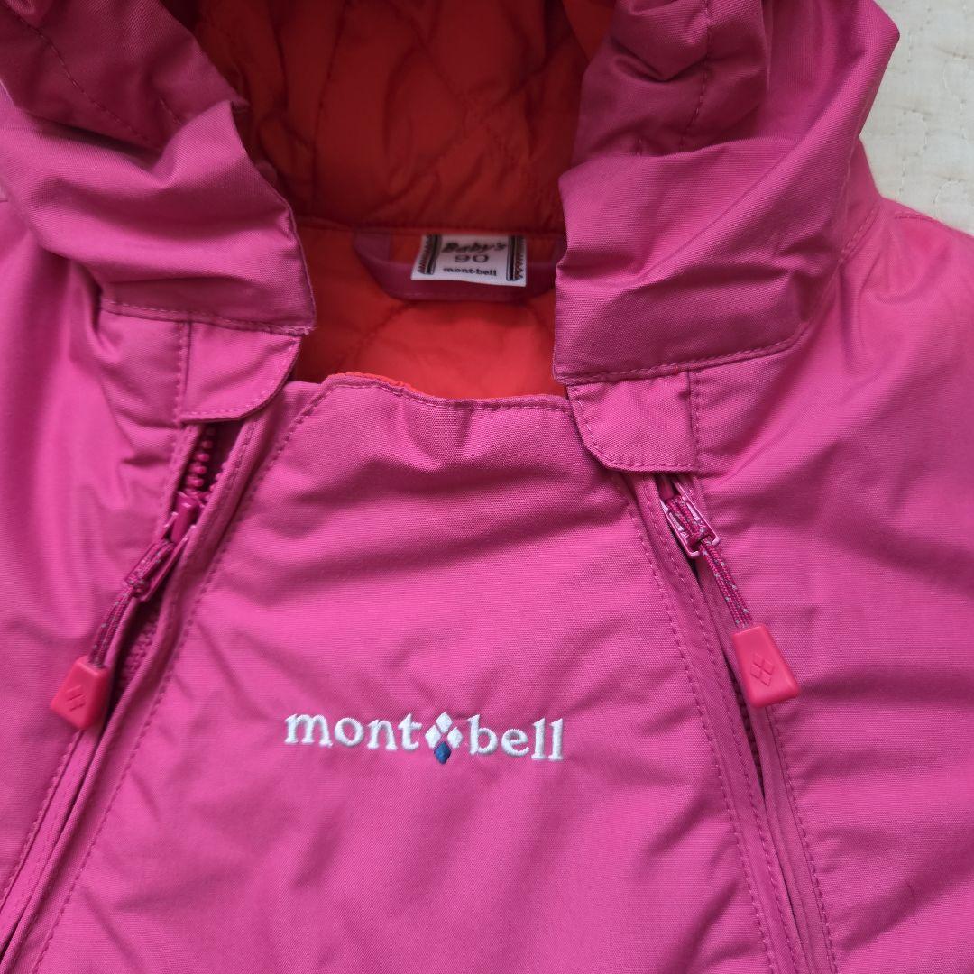 mont-bell パウダーカバーオール　90 スノーウエア