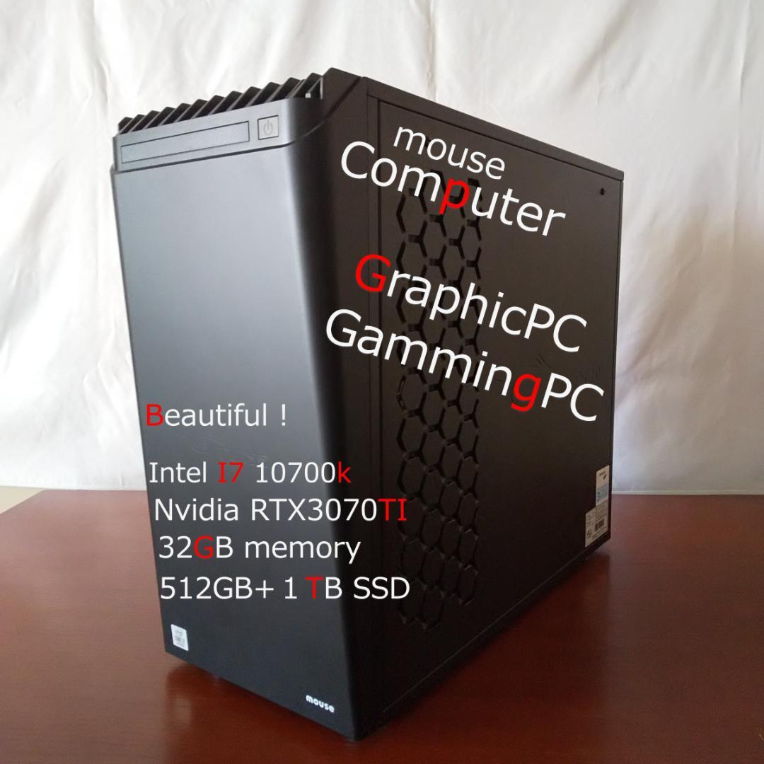 Windowsデスクトップ G-Tune i7-10700K/32GB/RTX3070TI/SSD