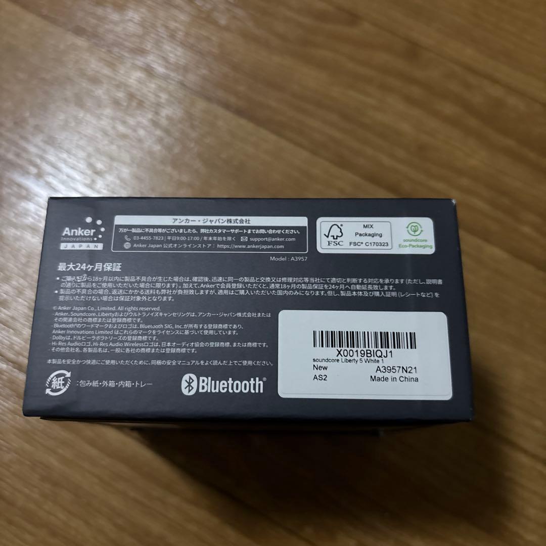 アンカー　soundcore liberty 5