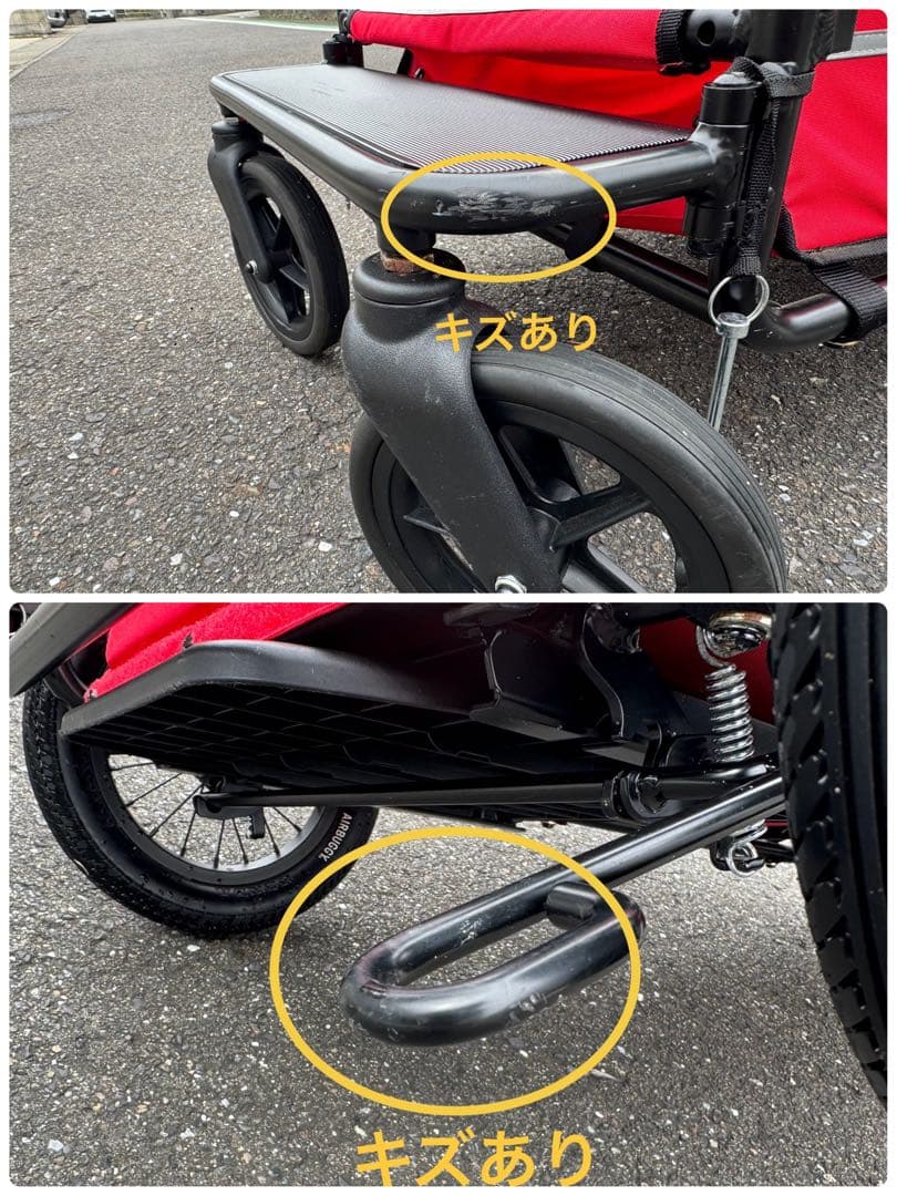 エアバギー　Air Baggy キャリッジ　レインカバー付き