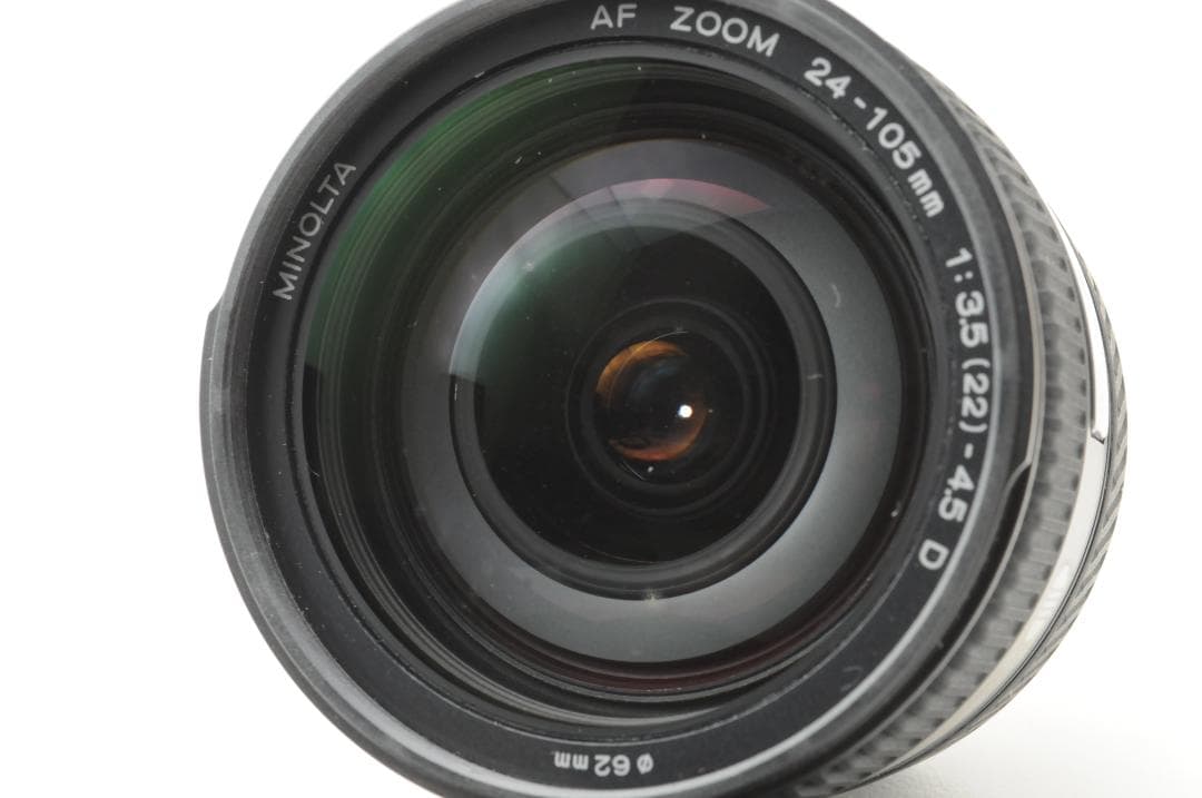 MINOLTA ミノルタ α-7 & AF 24-105mm レンズ付き