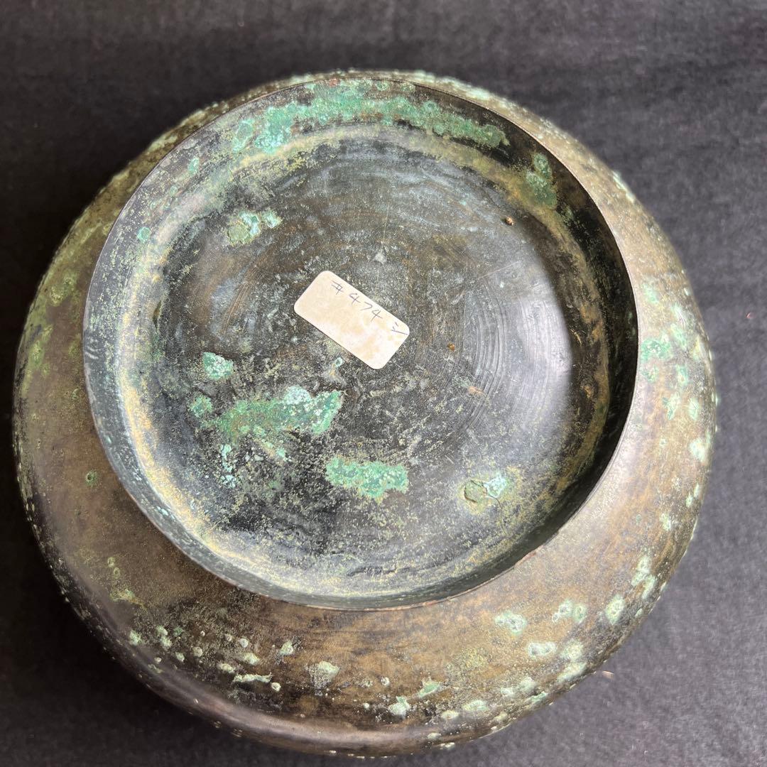 中国漢代　古銅鉢　396g/口径約17㎝　東Y8-0106☆2Fトヒオ