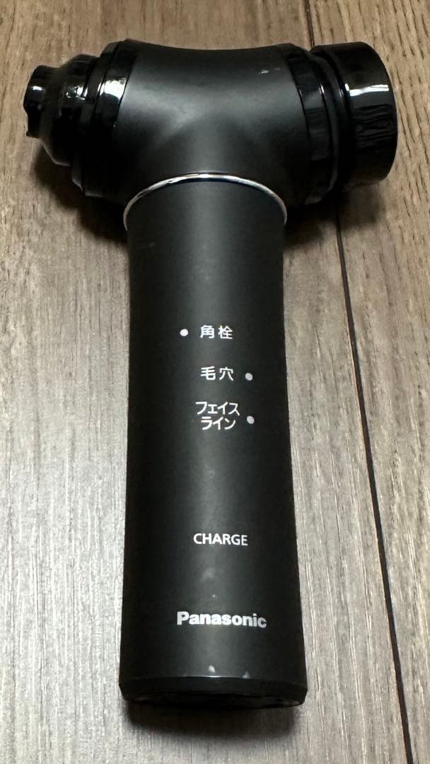 お値下げ❣️Panasonic premiumシリーズ　美顔器