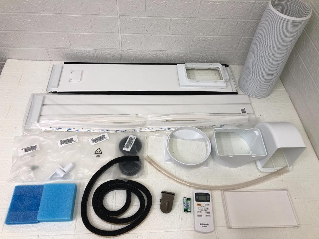 アイリスオーヤ ポータブルクーラー IPA-2203G 2022年製