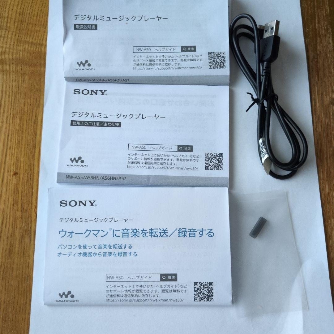 ポータブルプレーヤー SONY WALKMAN NW-A55 / 16GB
