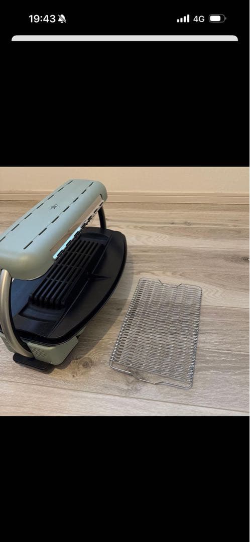 ALADDINグラファイトグリラーCAG-G13B